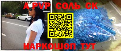 дмт Донской
