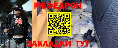 герыч Дубна