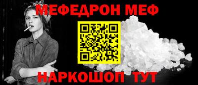 герыч Дубна