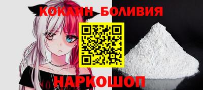 mdma Донецк