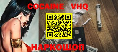 mdma Донецк