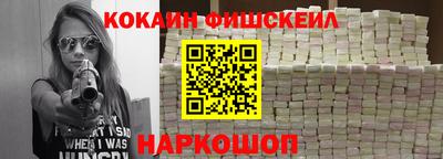 mdma Донецк
