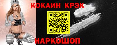 герыч Дубна