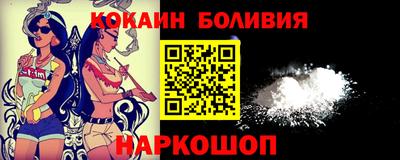 герыч Дубна
