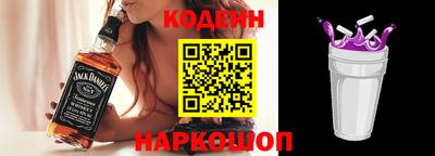 дмт Донской