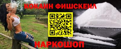 дмт Донской