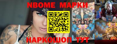 дмт Донской