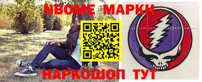 mdma Донецк