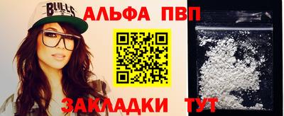дмт Донской