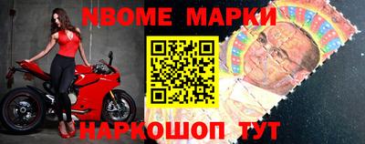 а пвп мука Татарск