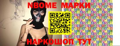 герыч Дубна