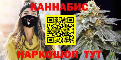 mdma Донецк