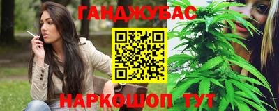 mdma Донецк