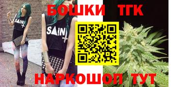 mdma Донецк