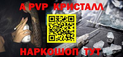 mdma Донецк