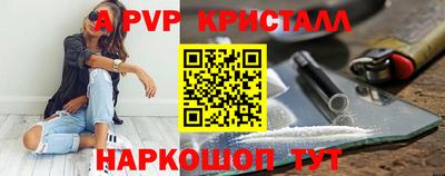 дмт Донской