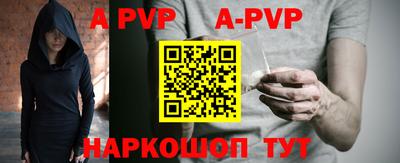 дмт Донской