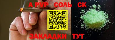 mdma Донецк