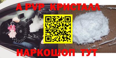 герыч Дубна