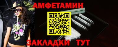 mdma Донецк