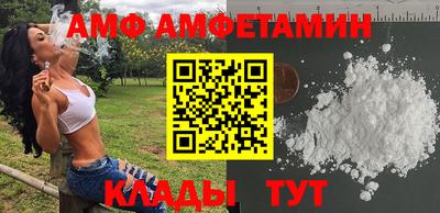 герыч Дубна