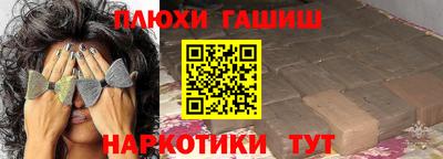 mdma Донецк