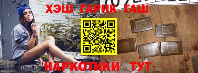 герыч Дубна