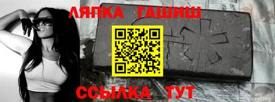 дмт Донской