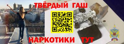 дмт Донской