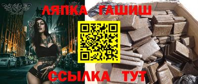 дмт Донской