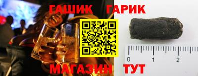 герыч Дубна