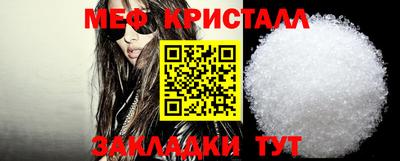 герыч Дубна