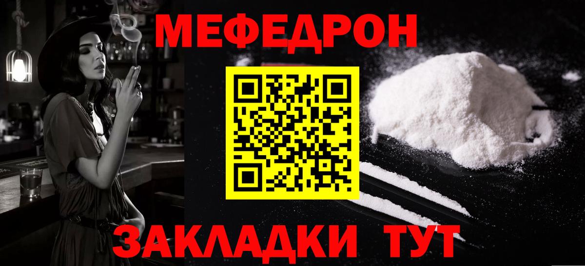 Бошки Шишки Мурино